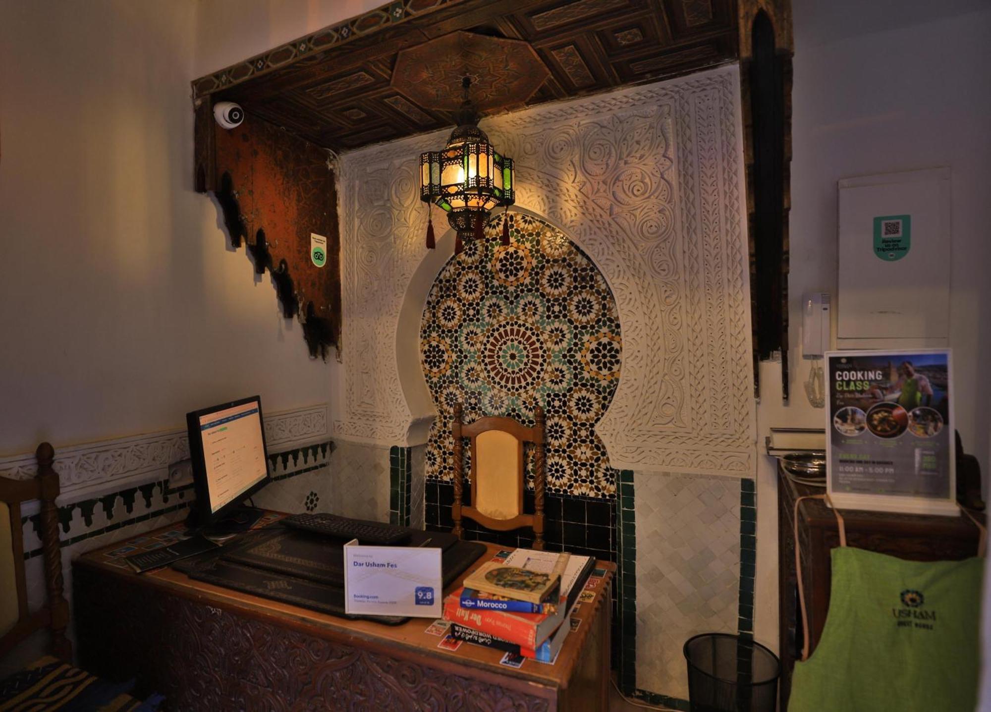 Dar Usham Fes Bed & Breakfast エクステリア 写真